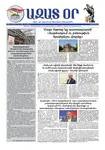 Ազատ Օր | Թիւ 22953
