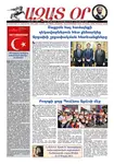 Ազատ Օր | Թիւ 22368
